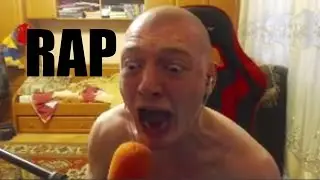 VJLINK ЧИТАЕТ РЭП