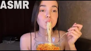 АСМР итинг, мукбанг | ASMR mukbang 🍜