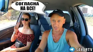 Необычное свидание с Девушкой и Сахар Тв 🔥 Едем на Байках и пранк в авто ! Прикол и Шепелявый