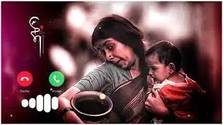 Notification Ringtone _ Best message tone _ Sms tone _ sms Ringtone 2023 #smstone #ringtone