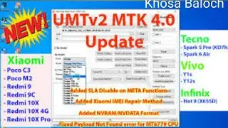 UMTv2_UMTPro_UltimateMTK_4.0 |UMTv2/ UMT Pro MTK 4.0 Update Xiaomi, Vivo, Infinix Add