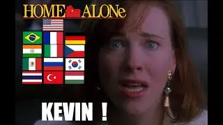 Home Alone 