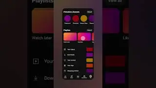 How to share a YouTube playlist