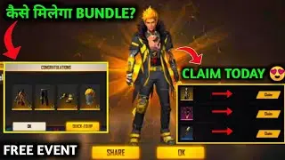 Free Fire RAMPAGE 2 Event Full Details || Free Emote , Backpack And Bundle Full Details | JG