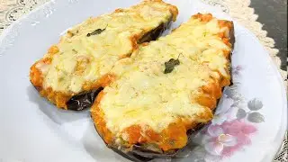BERINJELA COM QUEIJO ASSADA NO FORNO