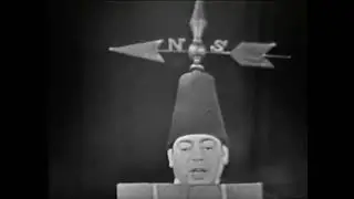 Еврейская сущность