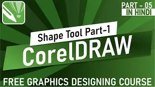 corel draw X7 what is shape tool and how to use it ? | shortcut key of shape tool | (part -1)