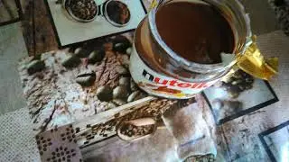 Вкусняшечка...