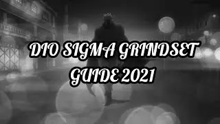 DIO SIGMA GRINDSET GUIDE 2021
