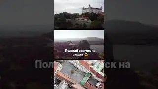 Bratislava #shots #recommended #travel