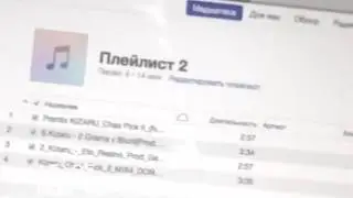 • Kizaru — сниппет нового трека