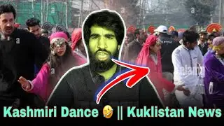 Hukumat Aur Kashmiri 🤣 || Viral Video || DD kuklistan