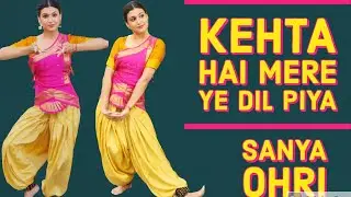 kehta hai mera ye dil | Jeans | dance cover by Sanya Ohri | Bharatanatyam | Classical dance | Art