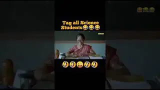 Science student can relate this | Science Student swag Science funny status #shorts #shortvideo