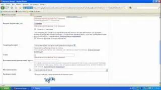 Урок 1. Регистрация  почты на Google (Gmail)