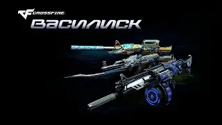 Cross FIre | Обновление «Василиск»
