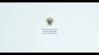 Публичное мероприятие в режиме видеоконференции для организаций Челябинской области