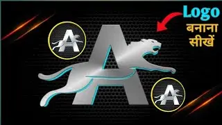 I Made a Professional Logo Using Only My Phone | logo Banaye