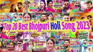 HOLI SONG 2023 PAWAN SINGH , RITESH PANDEY, KHESARI LAL, NEEL KAMAL, SHILPI RAJ - NON STOP HOLI SONG