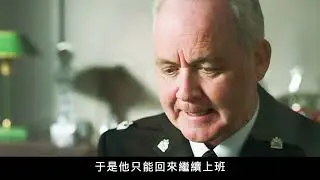 (不可遺忘-第四季1)重新演繹阿加莎克里斯蒂經典，打造小眾刑偵懸疑神劇！一