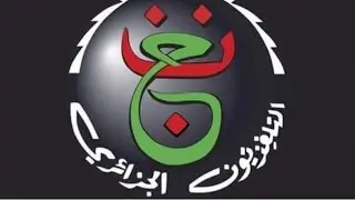 طريقة فك شفرة بيس لقناة الجزائر الارضيه معالج صن بلص كومبو ومشاهدة مباريات كاس الامم الافريقيه