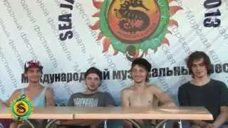 Группа Нервы на 