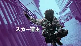 HARD MODE ☠