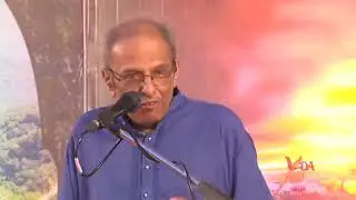 Shiv Charitra part 5 - Ninad Bedekar