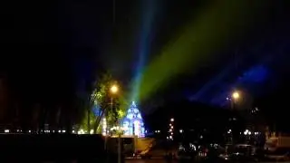 Зеркальная струя в огнях