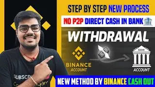 Binance New Method Without P2P Withdrawal USDT To INR Direct In Bank Account | Binance Cash Out INR