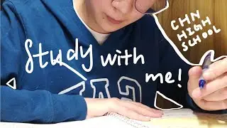 study time-lapse compilation|25+ hours #motivational Chinese high school