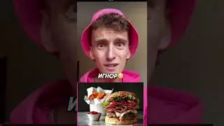 Давайте реально по корнем Дим Димыча￼