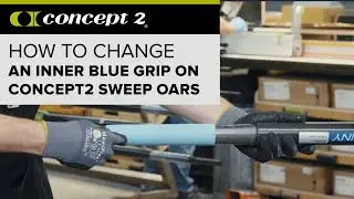 Inner Blue Grip Replacement