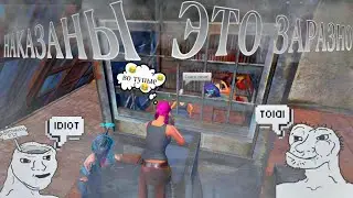 (ВОЙНА С АРАБАМИ )ДУО ВЫЖИВАНИЕ НА СТАНДАРТНОМ СЕРВЕРЕ last island of survival #lios #ldrs