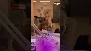 ПРЕОДОЛЕЙ РАССТОЯНИЯ ✈️