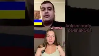 Украинец ставит на место Русскую девушку? Рассмешил до слез #шортс