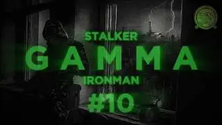 STALKER G.A.M.M.A Ironman - Monolith Roleplay | No HUD | Episode 10