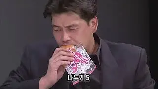 [일본개그] 신조차 모독하는 천재, 폭풍의 전학생