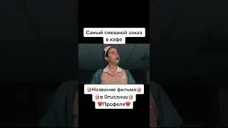 5 июня 2023 г.