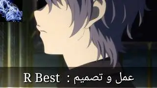 Ayyan - Earthquake AMV (مترجمة) (Lyrics)
