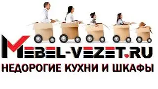 Яркая подсветка для кухни