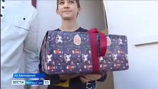🎞Сюжет ГТРК «Ингушетия» о вручении подарка участнику акции «Елка желаний» Амиру Марзиеву