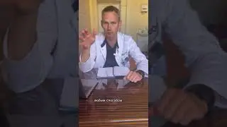 Каким способом делают операции на синдром запястного канала?