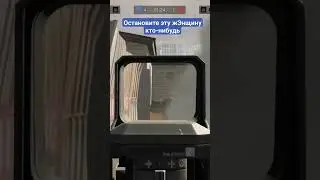остановите Ане надо выйти 😁 