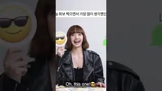 #ลิซ่า #ลลิษา  #lisa #blackpink