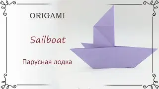 How to make origami paper sailboat