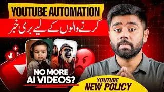Urgent!!! YouTube BIGGEST Monetization Update for AI Channel from (15-July-2025)