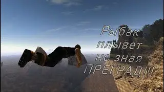 Рыбак плывёт не зная преград 1час - GOTHIC RAP