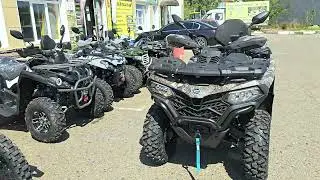 Новинка!! Квадроцикл CF Moto 520 L EPS , Инжектор в наличии и под заказ любые модели,Багги,запчасти