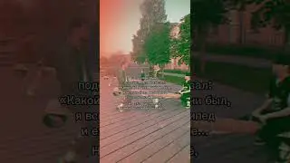 Отец всегда говорит мудрые вещи, ведь он уже прожил долгую жизнь. Слушайте отцов #рек #рекомендации